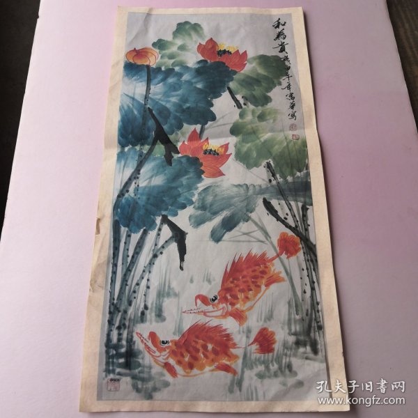 富华，写意花鸟，花鸟画作品（六张：美好生活红似火，喜事连连，迎春图，春曲 等，58*29厘米）