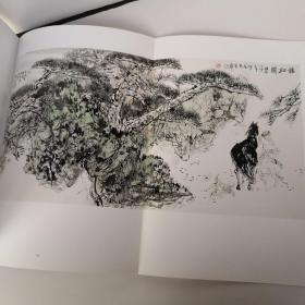 情深韵雅 : 郭志光、王明明国画精选作品集