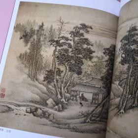 中国古代名家作品选粹 王翚 画集 画册（墨竹图册 工笔山水 水墨山水 仿古山水图册 春山飞瀑图轴 虞山枫林图 仿王蒙秋山草堂图轴 仿巨然楚山欲雨图 晚梧秋影图 夏麓晴云图 西陂六景图册  溪堂诗思图 仿赵孟頫江村清夏图 仿唐寅秋树昏鸦图 等等山水画册）