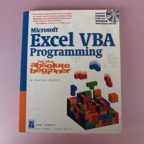 MICROSOFT EXCEI VBA PROGRAMMING 没有盘