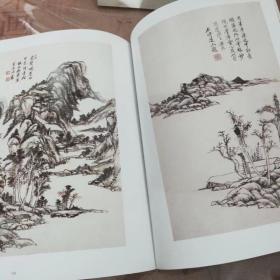 中国名画家全集 王原祁 上下——王原祁山水画集 画册 王原祁画集 常用印章