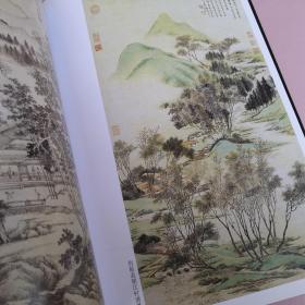 中国古代名家作品选粹 王翚 画集 画册（墨竹图册 工笔山水 水墨山水 仿古山水图册 春山飞瀑图轴 虞山枫林图 仿王蒙秋山草堂图轴 仿巨然楚山欲雨图 晚梧秋影图 夏麓晴云图 西陂六景图册  溪堂诗思图 仿赵孟頫江村清夏图 仿唐寅秋树昏鸦图 等等山水画册）