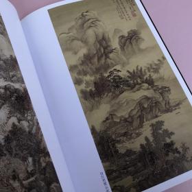 中国古代名家作品选粹 王翚 画集 画册（墨竹图册 工笔山水 水墨山水 仿古山水图册 春山飞瀑图轴 虞山枫林图 仿王蒙秋山草堂图轴 仿巨然楚山欲雨图 晚梧秋影图 夏麓晴云图 西陂六景图册  溪堂诗思图 仿赵孟頫江村清夏图 仿唐寅秋树昏鸦图 等等山水画册）