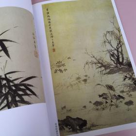 中国古代名家作品选粹 王翚 画集 画册（墨竹图册 工笔山水 水墨山水 仿古山水图册 春山飞瀑图轴 虞山枫林图 仿王蒙秋山草堂图轴 仿巨然楚山欲雨图 晚梧秋影图 夏麓晴云图 西陂六景图册  溪堂诗思图 仿赵孟頫江村清夏图 仿唐寅秋树昏鸦图 等等山水画册）