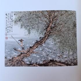 当代中国画家丛书 文人画 张捷 画集