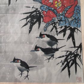 富华，写意花鸟，花鸟画作品（六张：美好生活红似火，喜事连连，迎春图，春曲 等，58*29厘米）