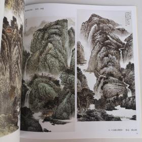 钱桂芳山水画技法讲座 山水画临摹 当代中国画名家教学系列 （明 杨补《怀古图》临摹步骤 南宋 李东《雪江卖鱼图》临摹步骤 范宽《溪山行旅图》黄公望《丹崖玉树图》王蒙《春山读书图》戴进《溪堂诗思图》仇英《玉洞仙源图》王鉴《九夏松风图》沈周《魏园雅集图》傅抱石《华山青河坪》李可染《千岩竞秀万壑争流》白雪石《奇峰耸翠》魏紫熙《黄山高秋》钱松喦《溪山胜概》）石涛 黄公望 张大千 吴镇等等山水画集