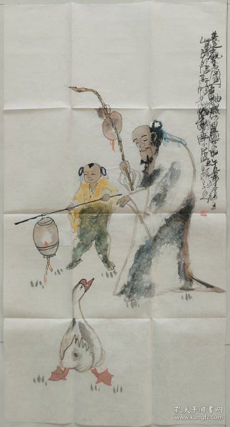 A015 三尺整张 国画人物条幅 书画精品 戏鹅图（有渍）  100x50