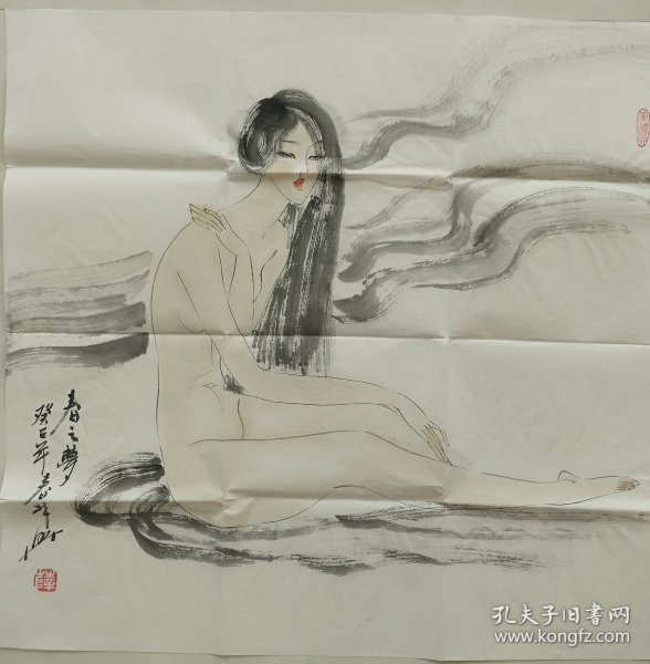 A022 68x68精品国画斗方 当代仿品 美人图 春之梦