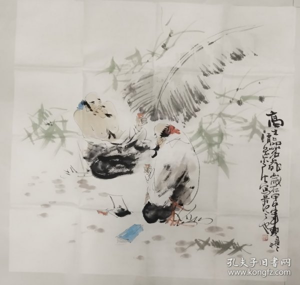 A039 68x68 精品国画人物斗方 书画作品 高士品茗