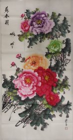 D005 四尺牡丹 国画条幅 136x68