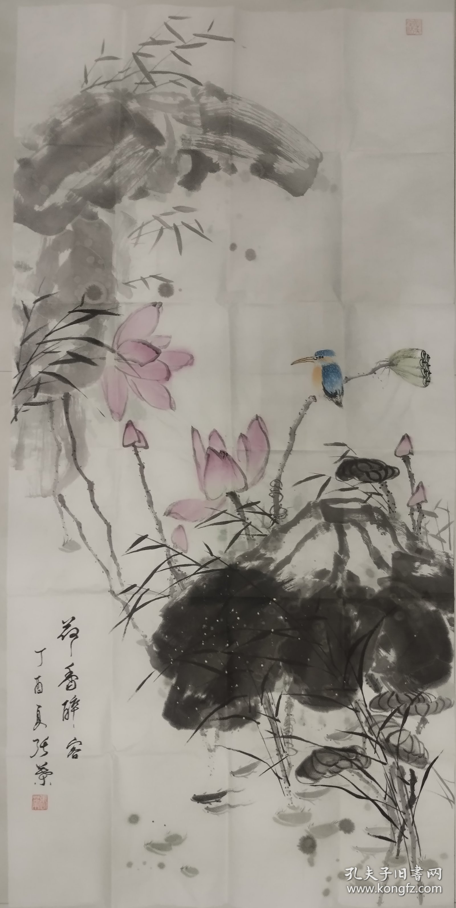 点击查看原图 F003 四尺整张 国画条幅 荷花 荷香醉客 136x68