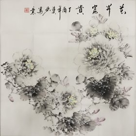 D019 四尺国画 花鸟斗方 牡丹图 花开富贵 68x68