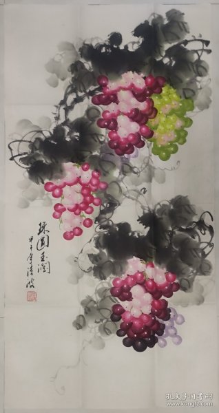 B040 三尺整张国画条幅 珠圆玉润 100x50