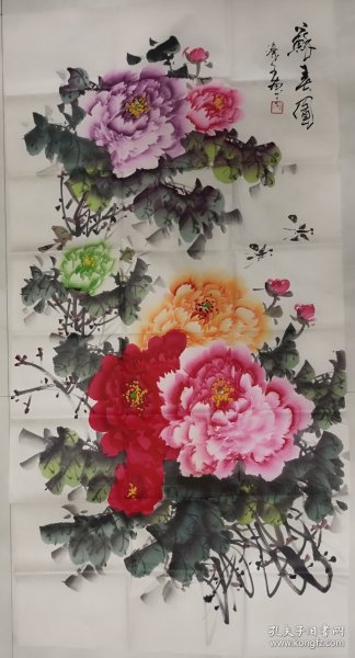 D006 四尺牡丹 国画条幅 136x68（有裂）