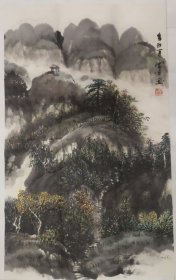 C025 河北省美协画家 国画山水作品写生 太行风景 远景 90x50