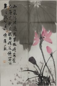 E009 精品国画花鸟条幅  荷花 60x40