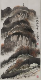 C007   三尺国画山水条幅 河北画家太行风景  秋牧山野秀 有渍  100x45