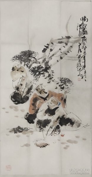 A036 三尺整张 国画人物条幅 书画精品 畅饮一壶酒   100x50