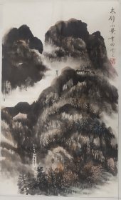 C013  太行风景 国画山水条幅 纸有损 有渍 80X45