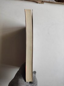 红顶商人胡雪岩6