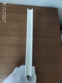 新物种爆炸：认知升级时代的新商业思维