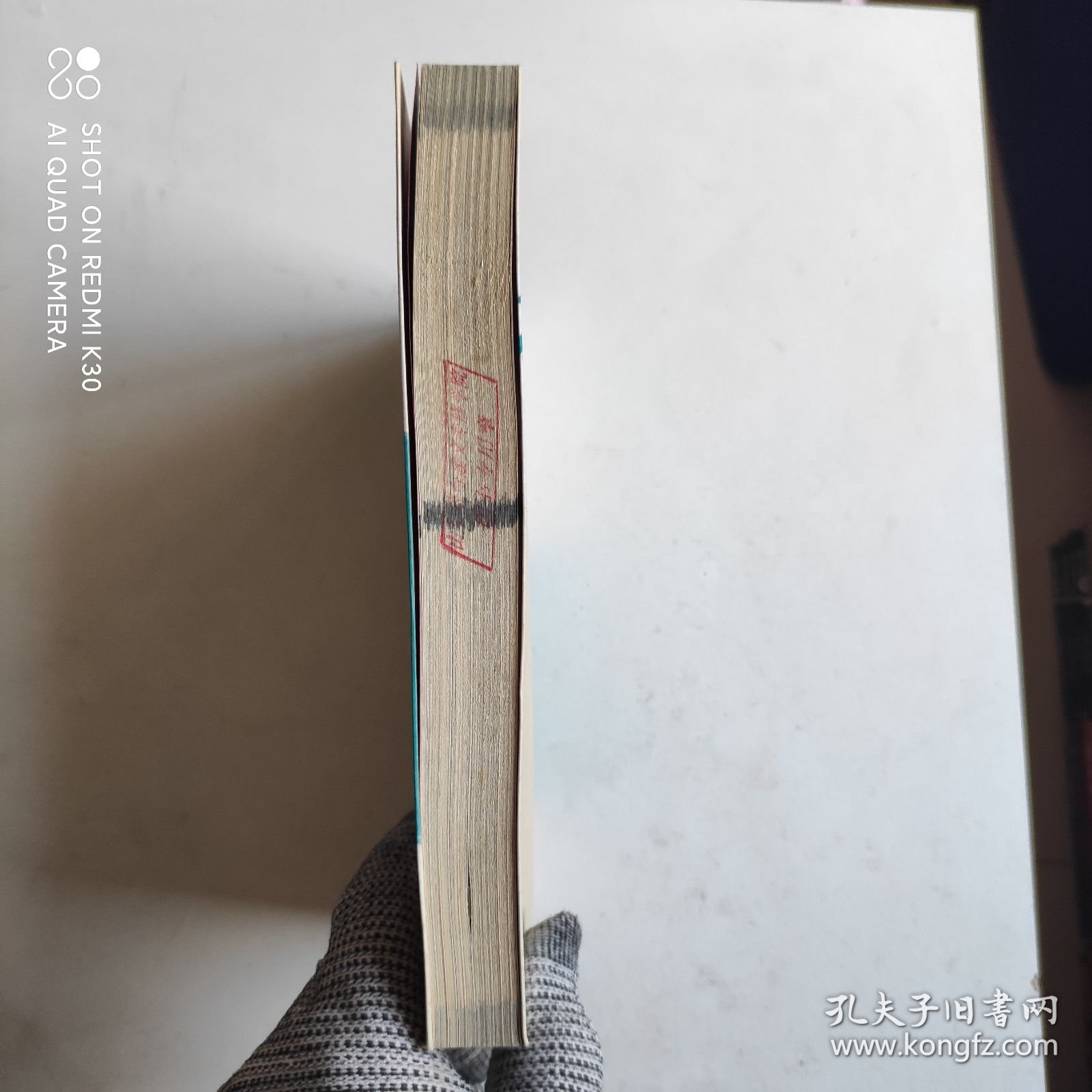 禅心：有水皆含月，无山不带云