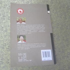 中国的年谱与家谱