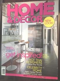 HOME DECOR 2004年第1期（包邮）