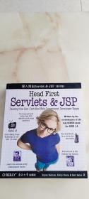 深入浅出Servlets&JSP