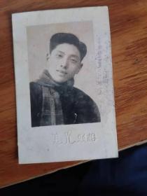 陈松林，1955年