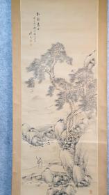 Z 352号 瓷质轴头纸本名家（坂本云谷）手绘《松鹤高士图》