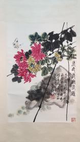 31026 （自藏品） 已故荣宝斋木板水印老技师、画家方工的父亲、著名画家（王宗光/王荣麟）手绘《有色有香有寿》