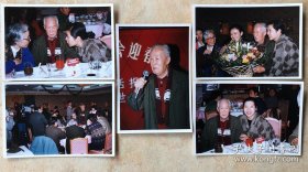 时乐蒙（著名音乐家、中国音乐“金钟奖·终身成就奖”获得者 ）、主持人李小玢等人（其中一人貌似著名歌手 李娜）老照片一组5枚及底片7张
