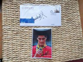 【超珍罕】资深藏家林兄旧藏  著名羽毛球 运动员  奥运冠军 傅海峰  签名明信片+签名6寸照片