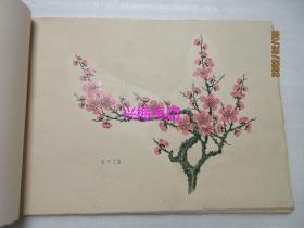 瓷器釉下贴花纸纹样（共46面）——广东省大埔县彩瓷厂