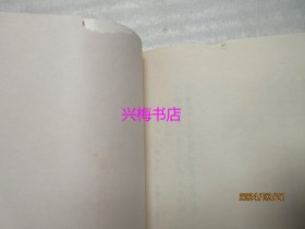 静志居诗话（上下）——中国古典文学理论批评专著选辑