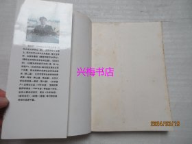 黄庭坚诗学体系研究——文学论丛