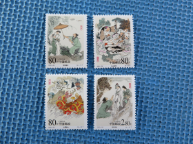 2001年2001-26《民间传说–许仙与白娘子》：一套邮票