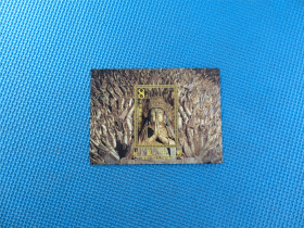 2002-13《大足石刻》邮票、小型张：面值 8元： 一张：：邮票 ：：一枚（小型张）：邮票