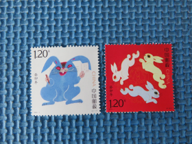 2023年2023-1T癸卯年 生肖兔年：一套邮票.