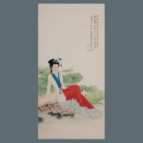 范汝愚《荷花仕女》015