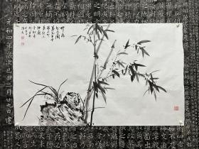 李鲤《兰竹双清》047