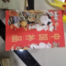 徒手治百病（保健养生丛书）