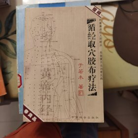 父与子全集：孤岛大冒险：上下册（顶级大师绘本）