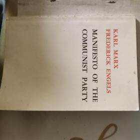 马克思  恩格斯共产党宣言【英文版】