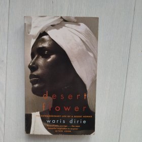 DesertFlower