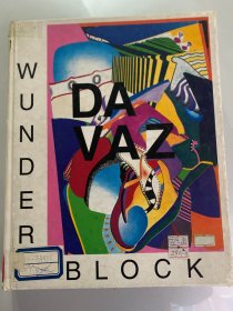 WUNDER BLOCK DAVAZ 绘画艺术