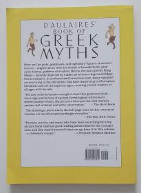 D'AULAIRES' Book of Greek Myths《希腊神话》（彩图、黑白插图）(美国进口）