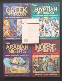 Treasury of Greek Mythology, Treasury of Norse Mythology, Treasury of Egypt Mythology , Treasury of the Arabian Nights《希腊神话 》《北欧神话》《埃及神话》《一千零一夜》（精装 英文版）